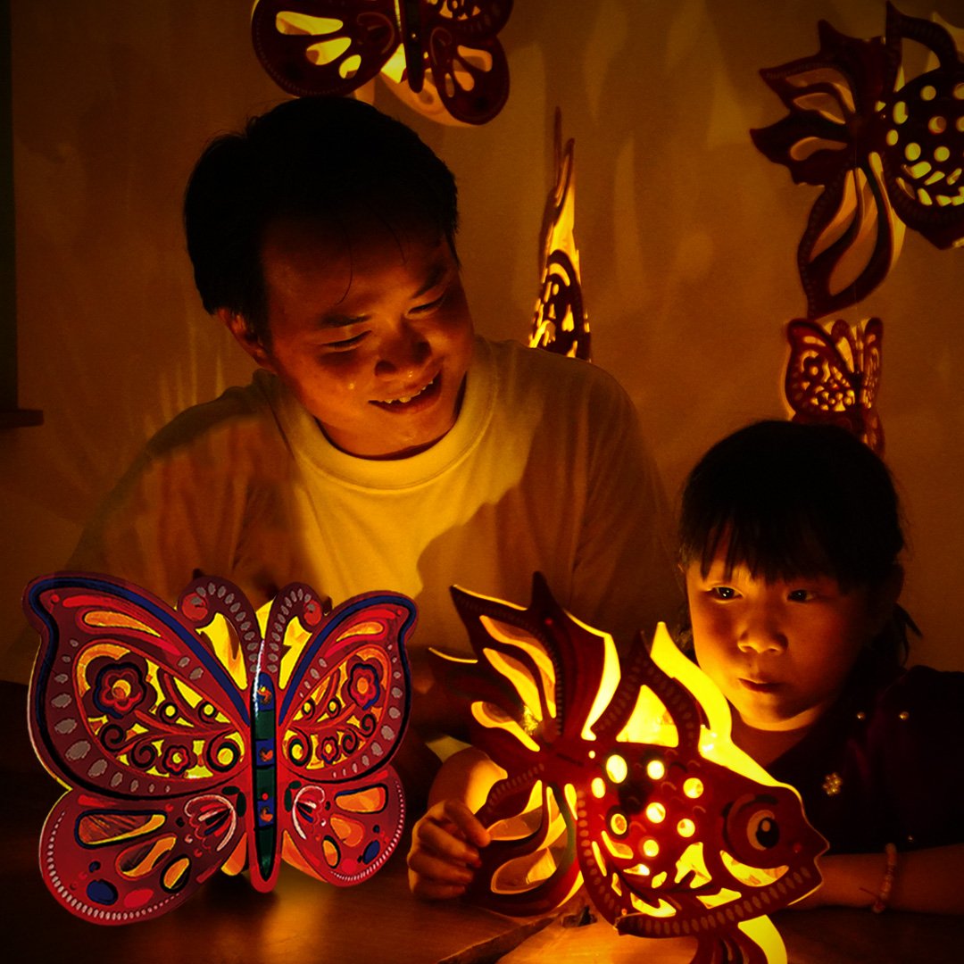 Lantern - Butterfly