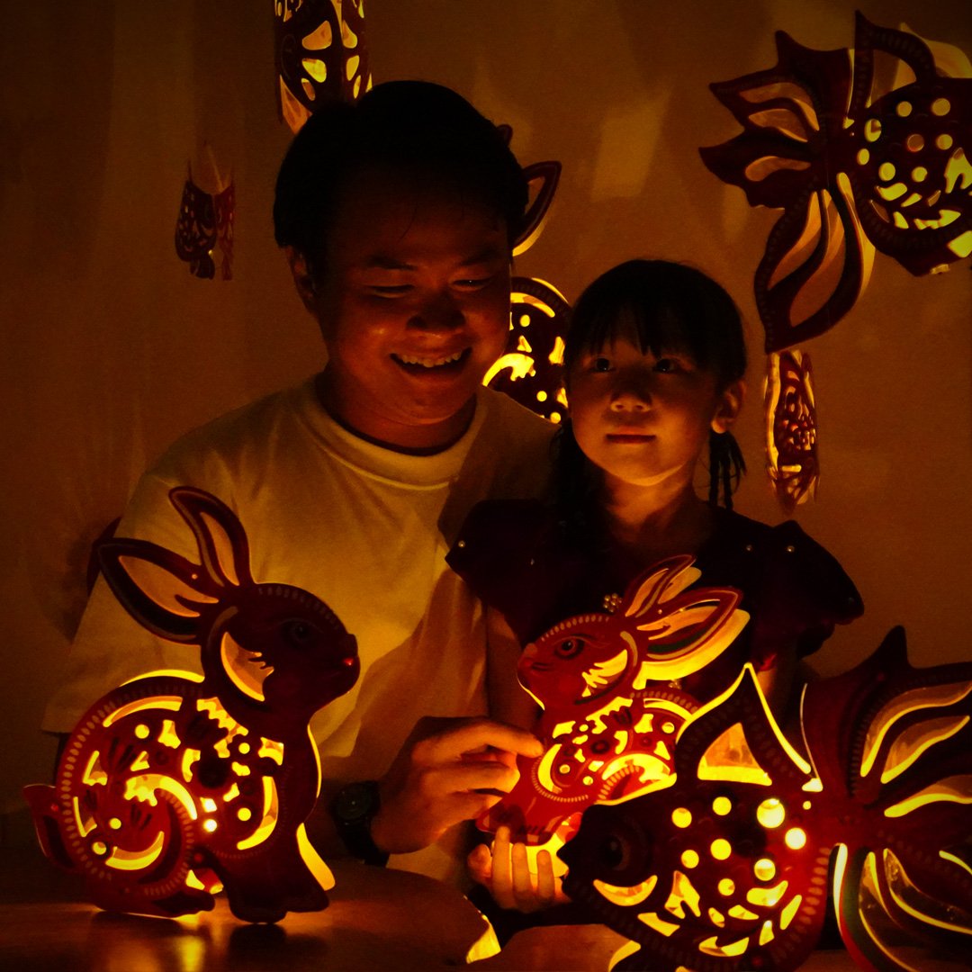 Lantern - Goldfish